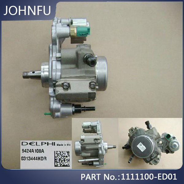 China OEM 1111100-Ed01 Great Wall Spare Parts Hover H5 High