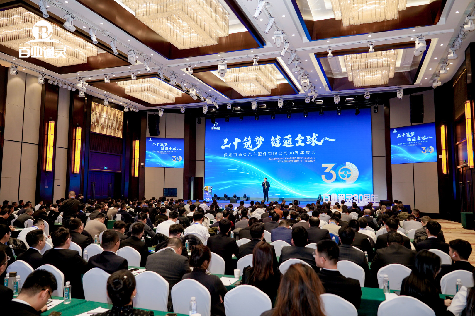 _DSC9381-opq4218017630